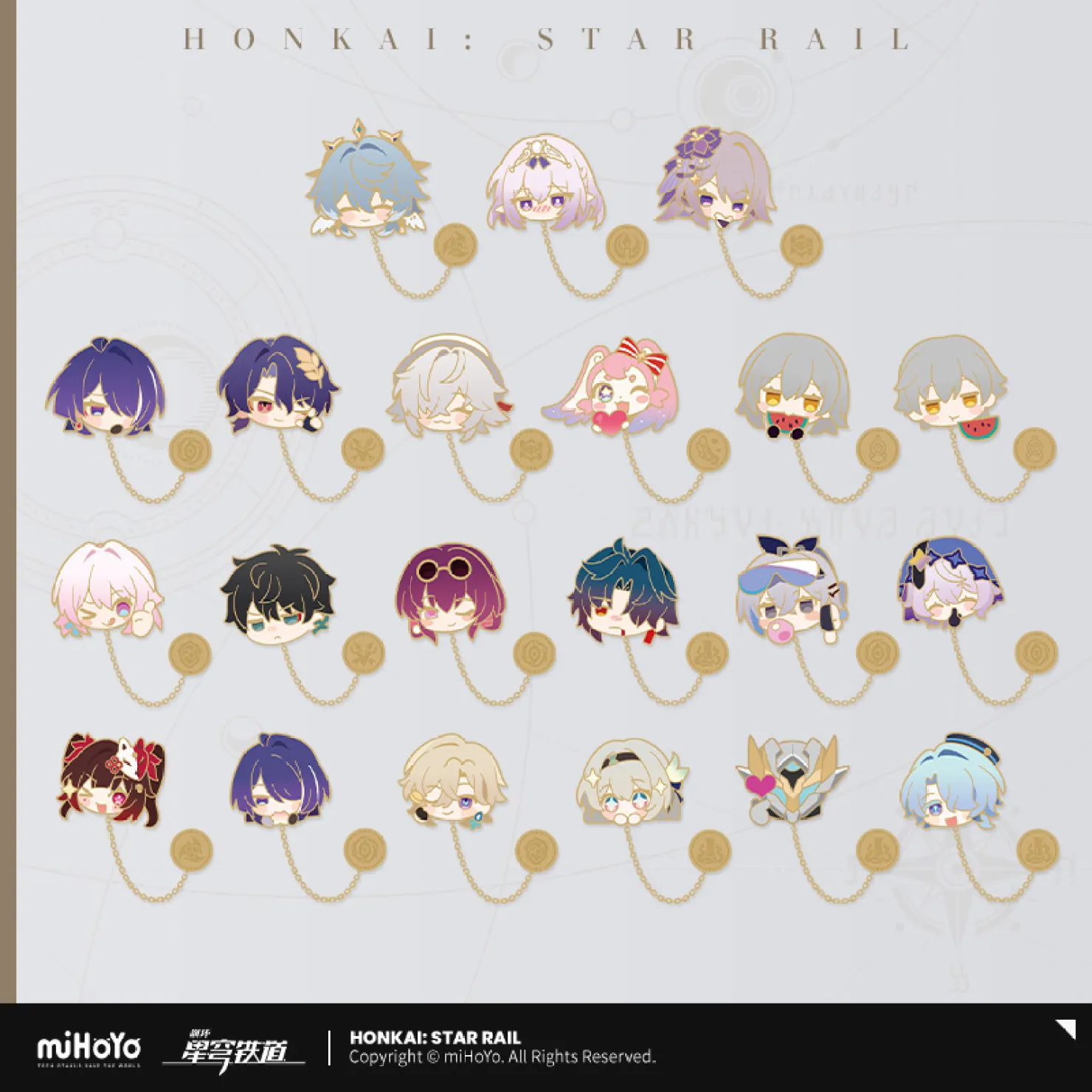 Honkai: Star Rail - Pom-Pom Gallery Metal Badge - Image 3
