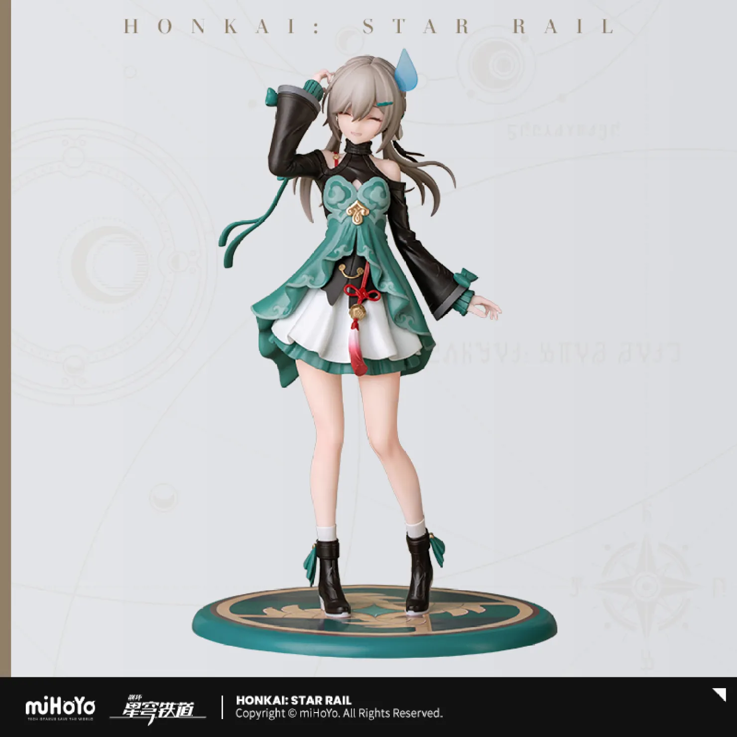 Honkai: Star Rail - Qingque 1/10 Scale Figure - Image 6