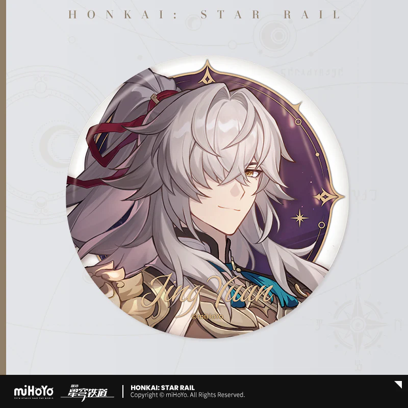 【Pre-Order】Honkai: Star Rail -  Starsea Celebration Series Badge - Image 16