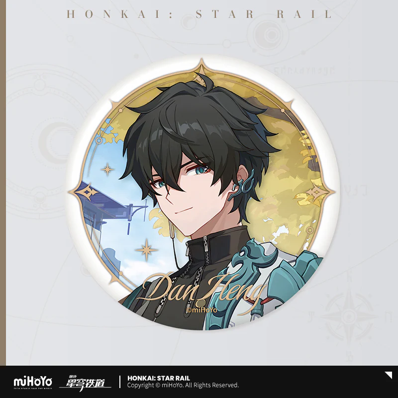 【Pre-Order】Honkai: Star Rail -  Starsea Celebration Series Badge - Image 25