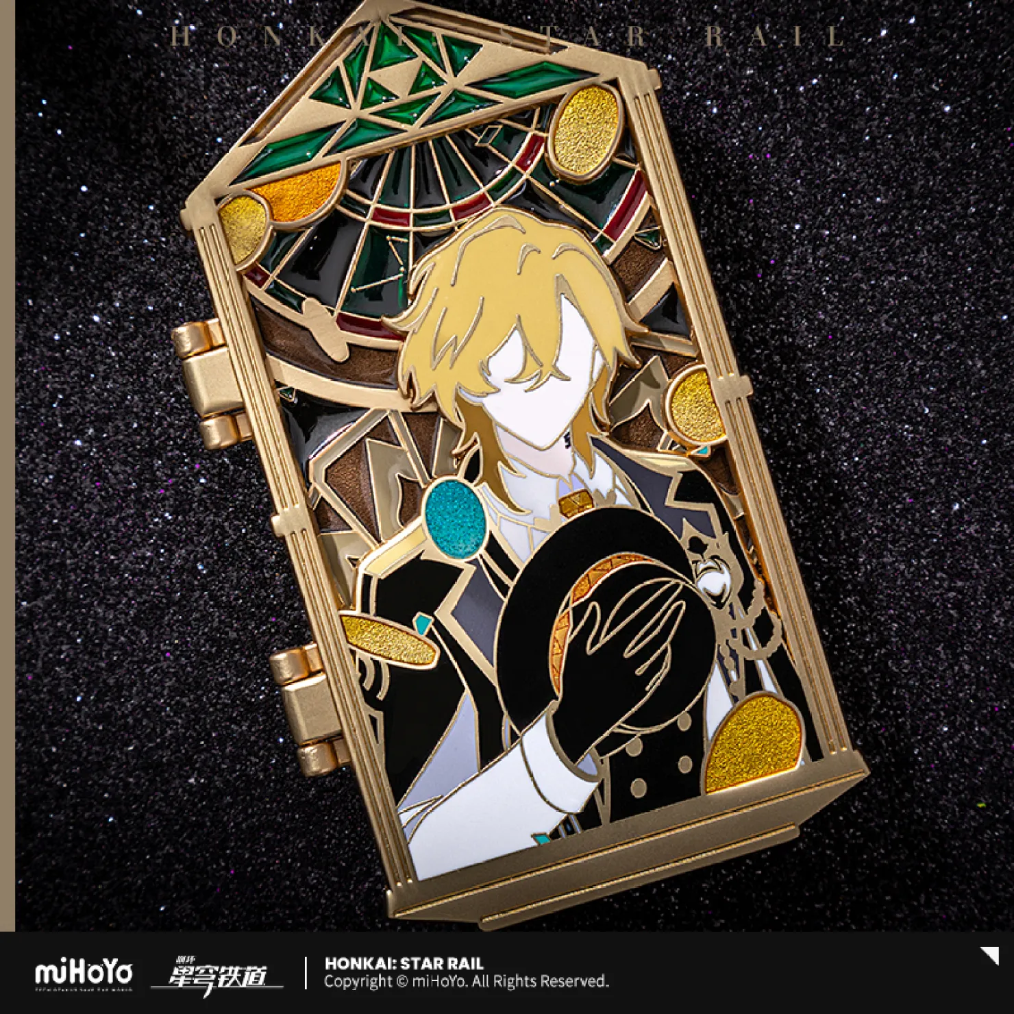 【Pre-Order】Honkai: Star Rail - Stoneheart's Oath Ring Series Metal Badge - Image 3