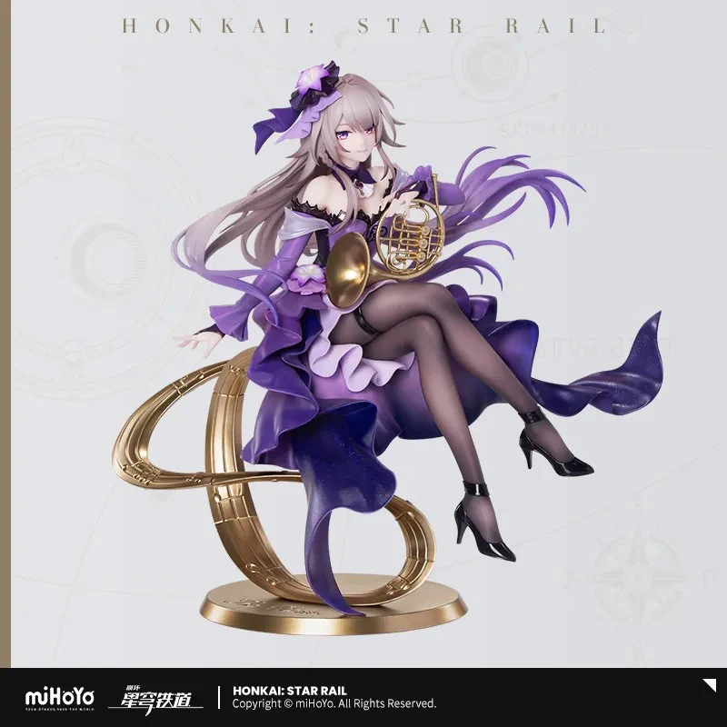 【Pre-Order】Honkai: Star Rail - The Herta 1/8 Scale Figure “Star Rail LIVE Ver.” - Image 6