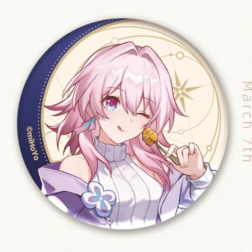 Honkai: Star Rail - Time to Feast Laser Badge - Image 5