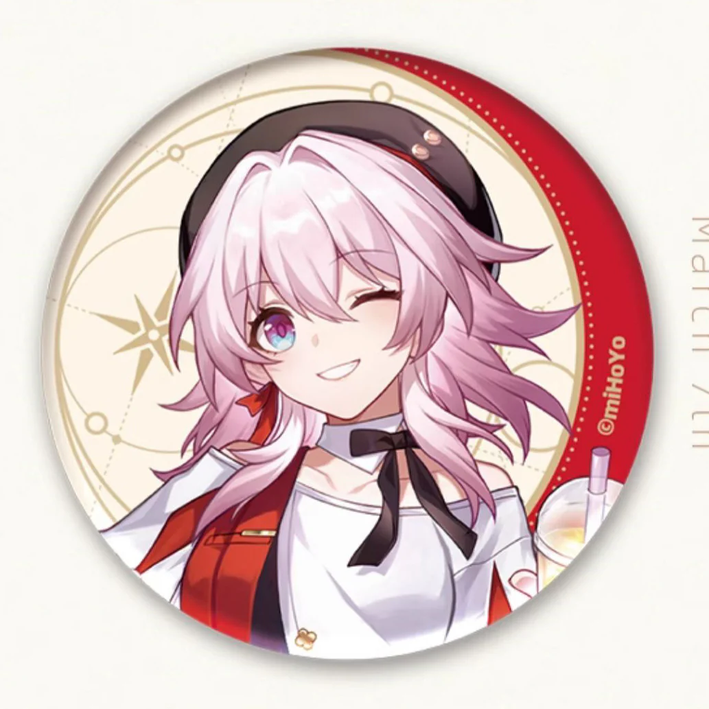 Honkai: Star Rail - Time to Feast Laser Badge - Image 6