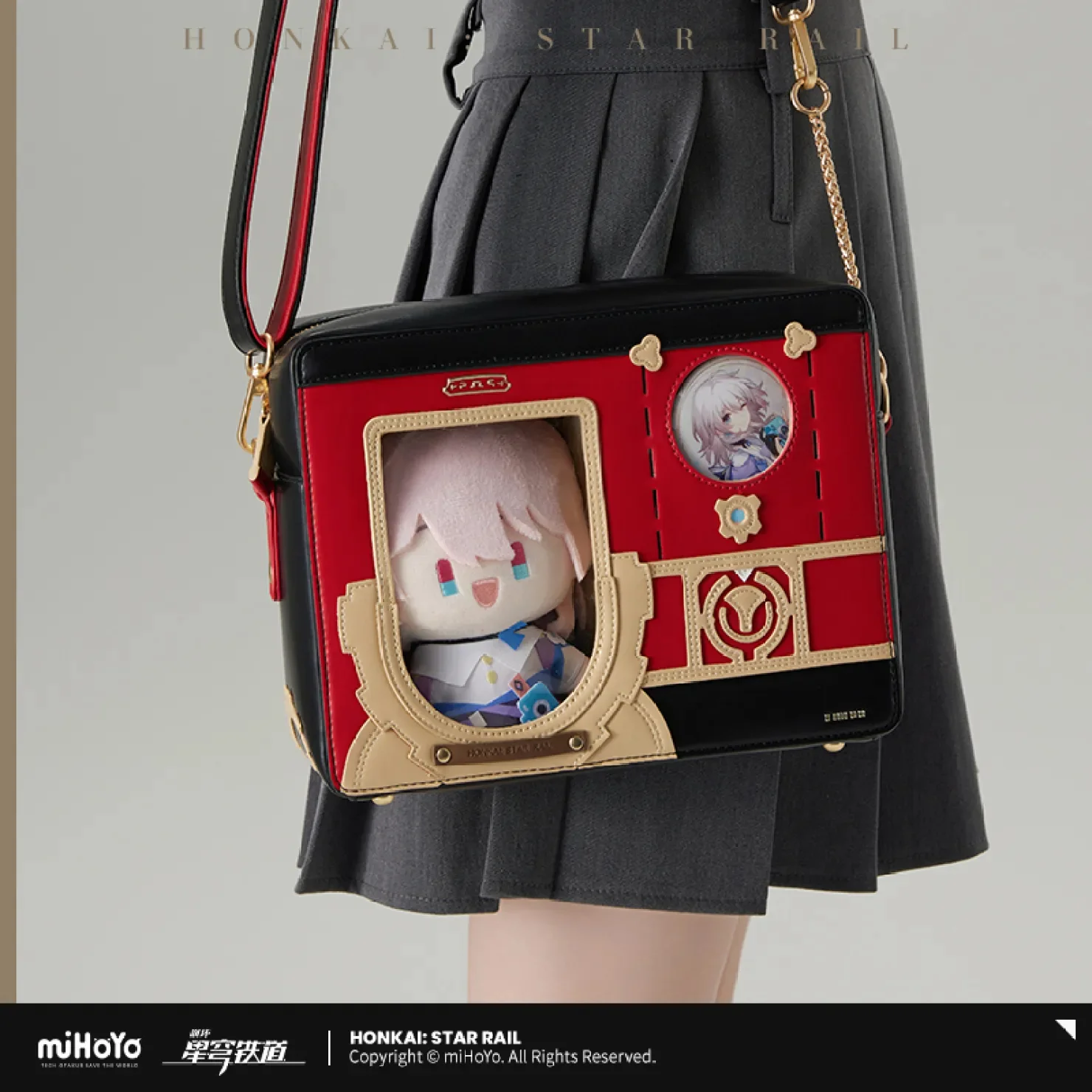 Honkai: Star Rail - Time to Warp Series Pom-Pom Ita Bag