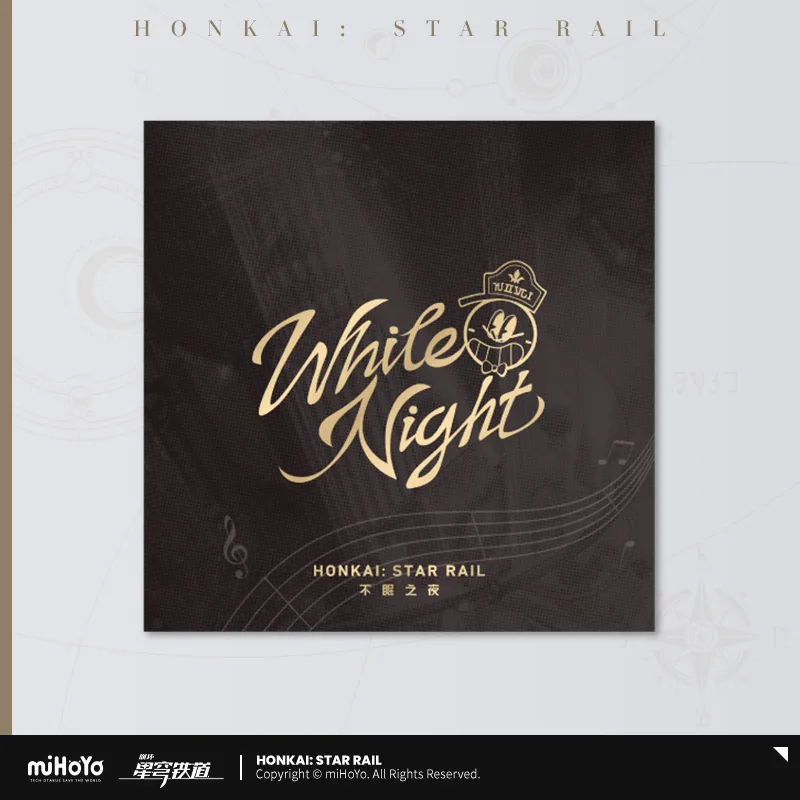 Honkai: Star Rail - "White Night" Physical CD Album - Image 3