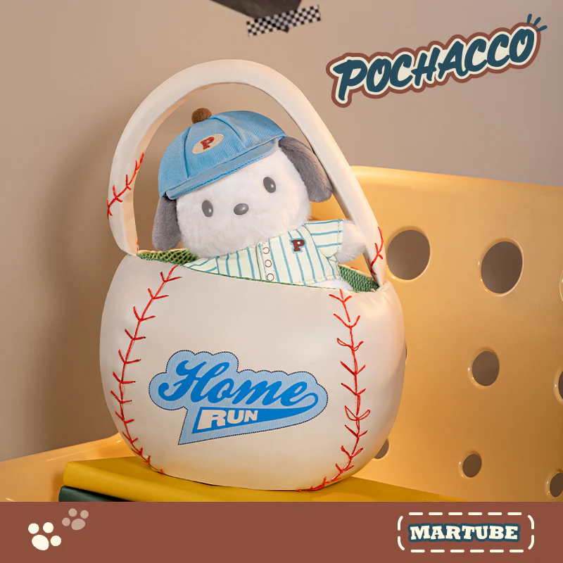 Sanrio Pochacco Plush Portable Charger Power Bank - Image 3