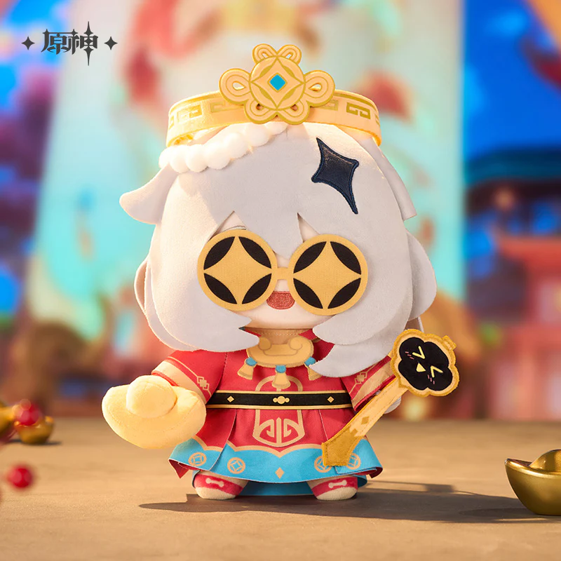 【Pre-Order】Genshin Impact - Paimon Little God of Wealth Plushie - Image 2