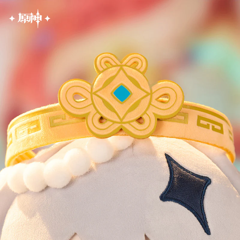【Pre-Order】Genshin Impact - Paimon Little God of Wealth Plushie - Image 3