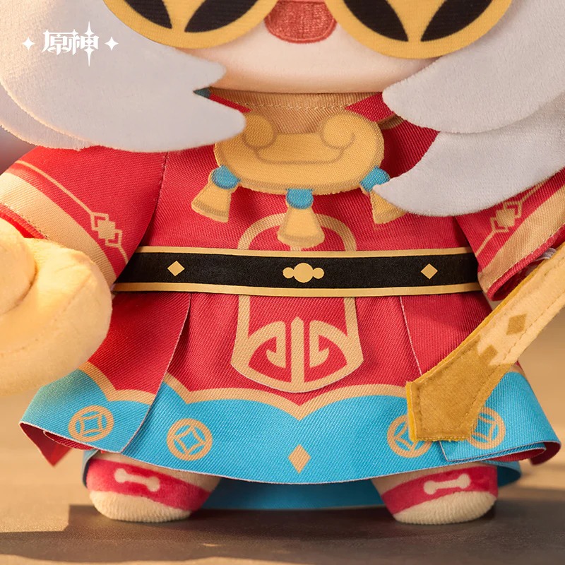 【Pre-Order】Genshin Impact - Paimon Little God of Wealth Plushie - Image 5