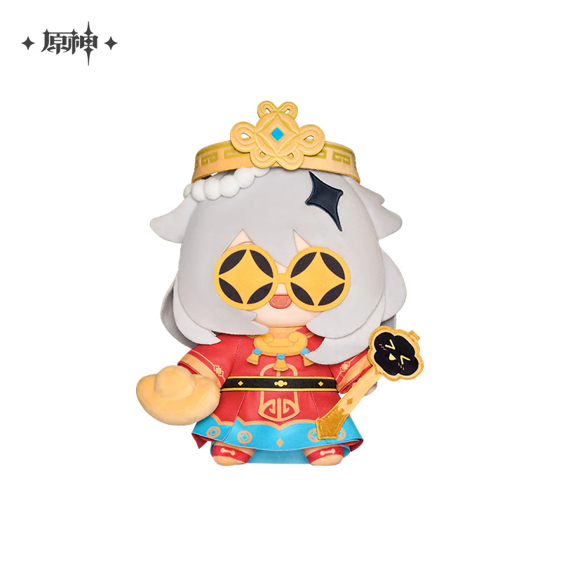 【Pre-Order】Genshin Impact - Paimon Little God of Wealth Plushie - Image 6