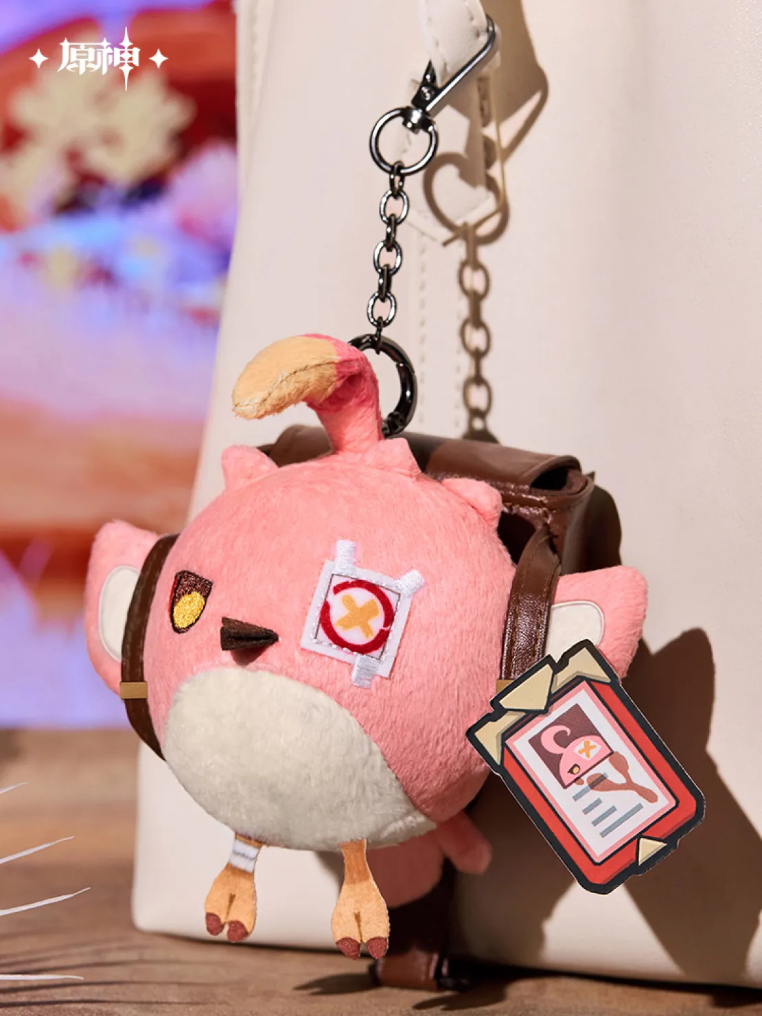 【Pre-Order】Genshin Impact - Cakuku Talking Hangable Plushie - Image 3