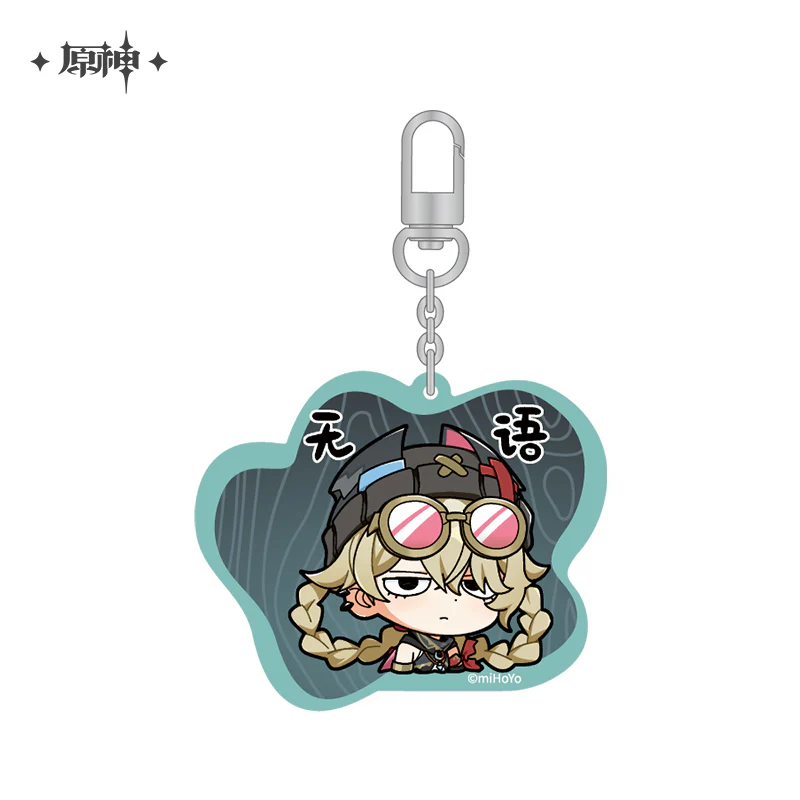 【Pre-order】Genshin Impact - Chibi Emoji Series Acrylic Keychain Nod-Krai - Image 7