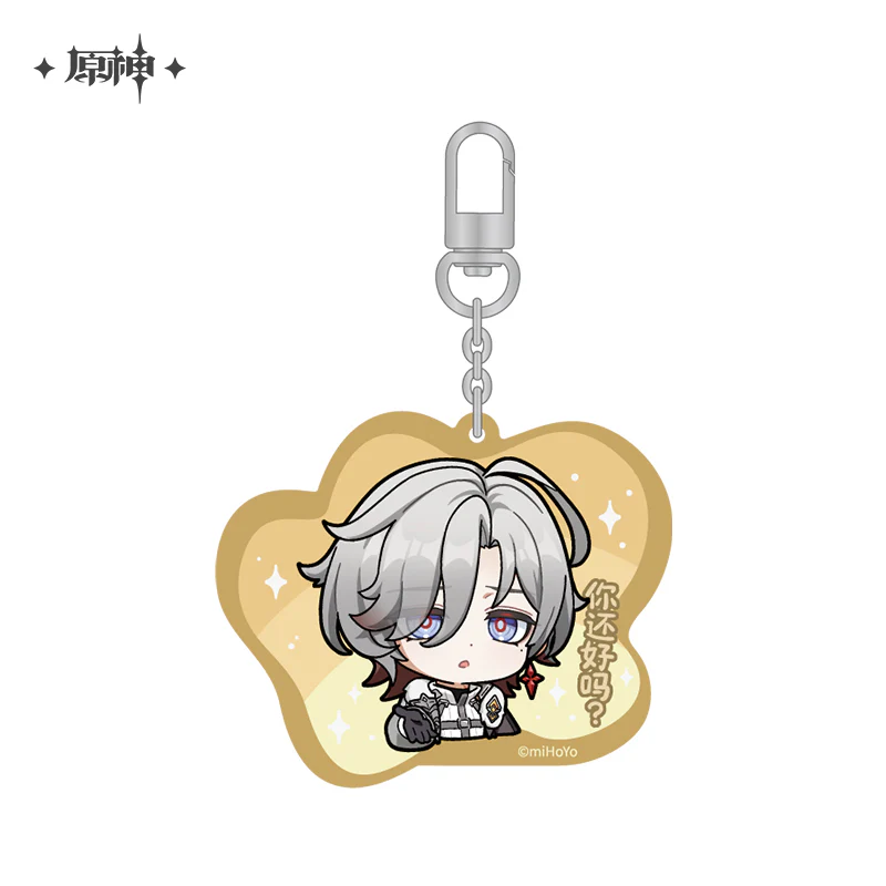 【Pre-order】Genshin Impact - Chibi Emoji Series Acrylic Keychain Nod-Krai - Image 9