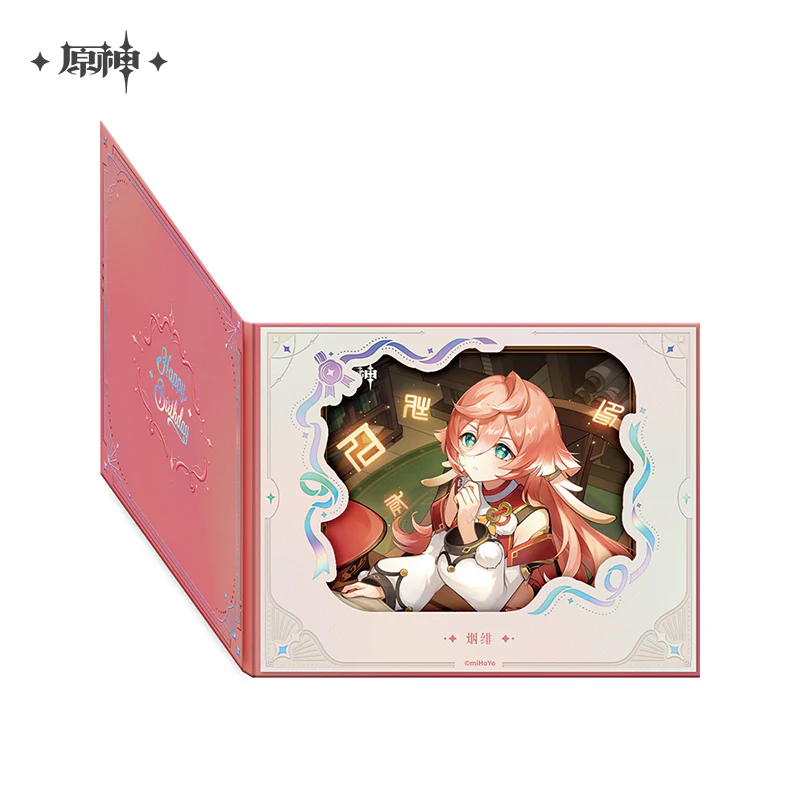 【Pre-Order】Genshin Impact - Day of Destiny Birthday Series Flip-Style Framed Shikishi 2025 Ver.2 - Image 14