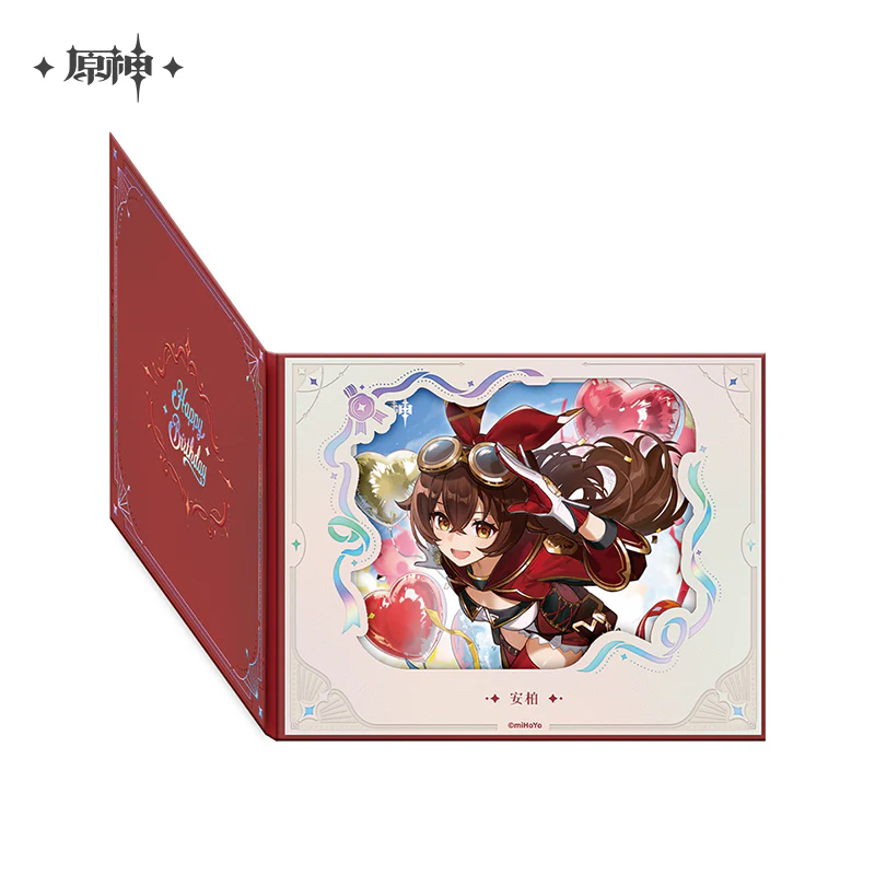 【Pre-Order】Genshin Impact - Day of Destiny Birthday Series Flip-Style Framed Shikishi 2025 Ver.2 - Image 15