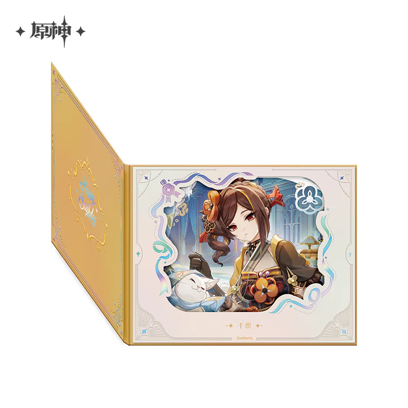 【Pre-Order】Genshin Impact - Day of Destiny Birthday Series Flip-Style Framed Shikishi 2025 Ver.2 - Image 18