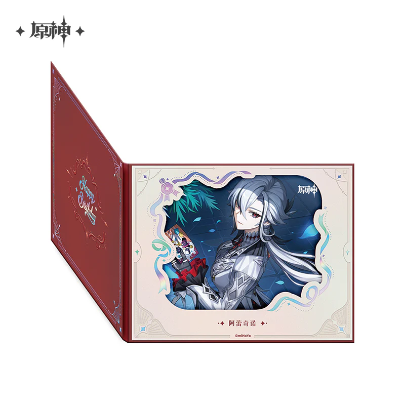 【Pre-Order】Genshin Impact - Day of Destiny Birthday Series Flip-Style Framed Shikishi 2025 Ver.2 - Image 20
