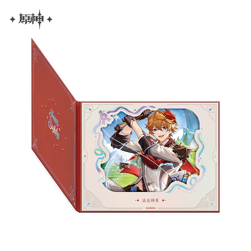 【Pre-Order】Genshin Impact - Day of Destiny Birthday Series Flip-Style Framed Shikishi 2025 Ver.2 - Image 3