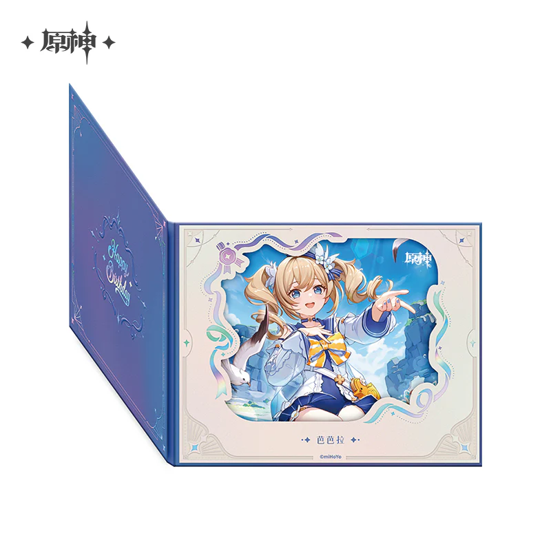 【Pre-Order】Genshin Impact - Day of Destiny Birthday Series Flip-Style Framed Shikishi 2025 Ver.2 - Image 6