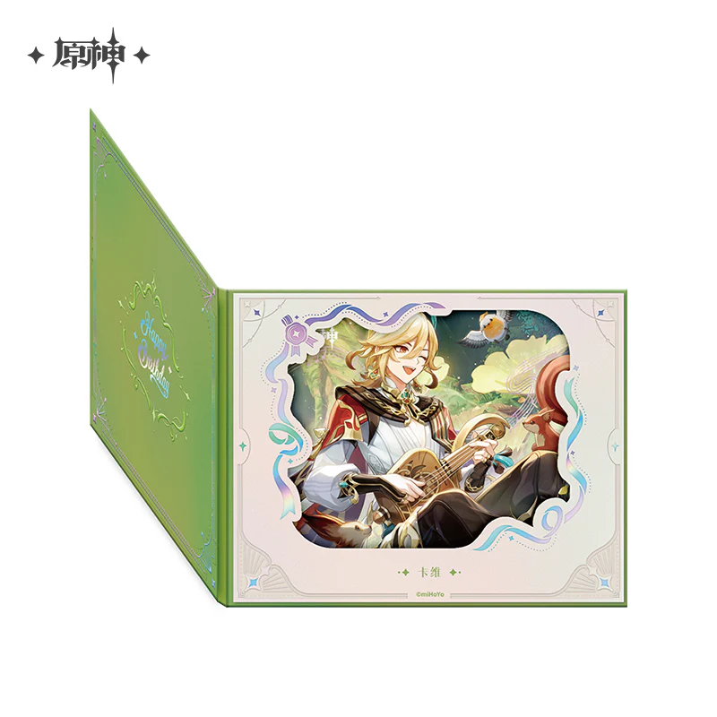 【Pre-Order】Genshin Impact - Day of Destiny Birthday Series Flip-Style Framed Shikishi 2025 Ver.2 - Image 7