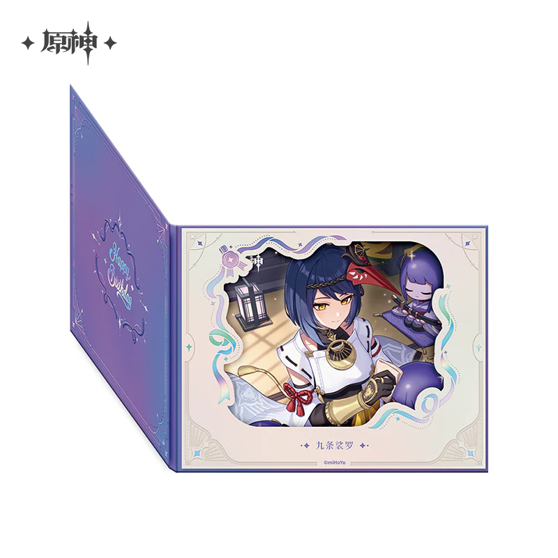 【Pre-Order】Genshin Impact - Day of Destiny Birthday Series Flip-Style Framed Shikishi 2025 Ver.2 - Image 8