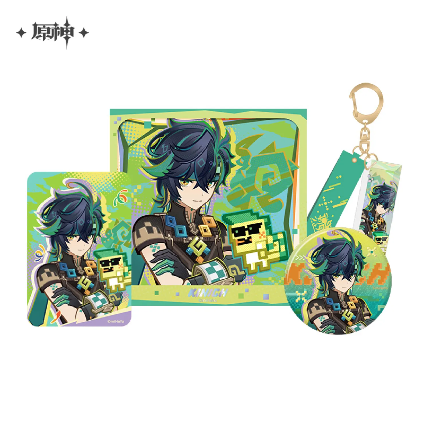 Genshin Impact - Emblem of Steadfast Valor Series Merch - Image 11