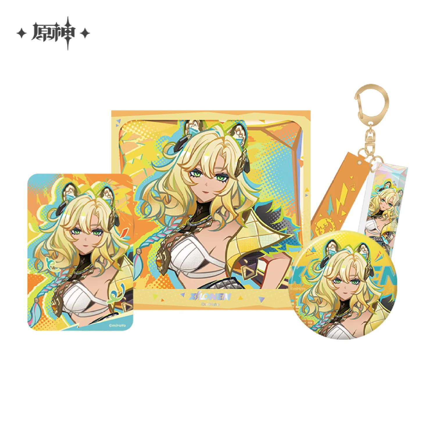 Genshin Impact - Emblem of Steadfast Valor Series Merch - Image 12
