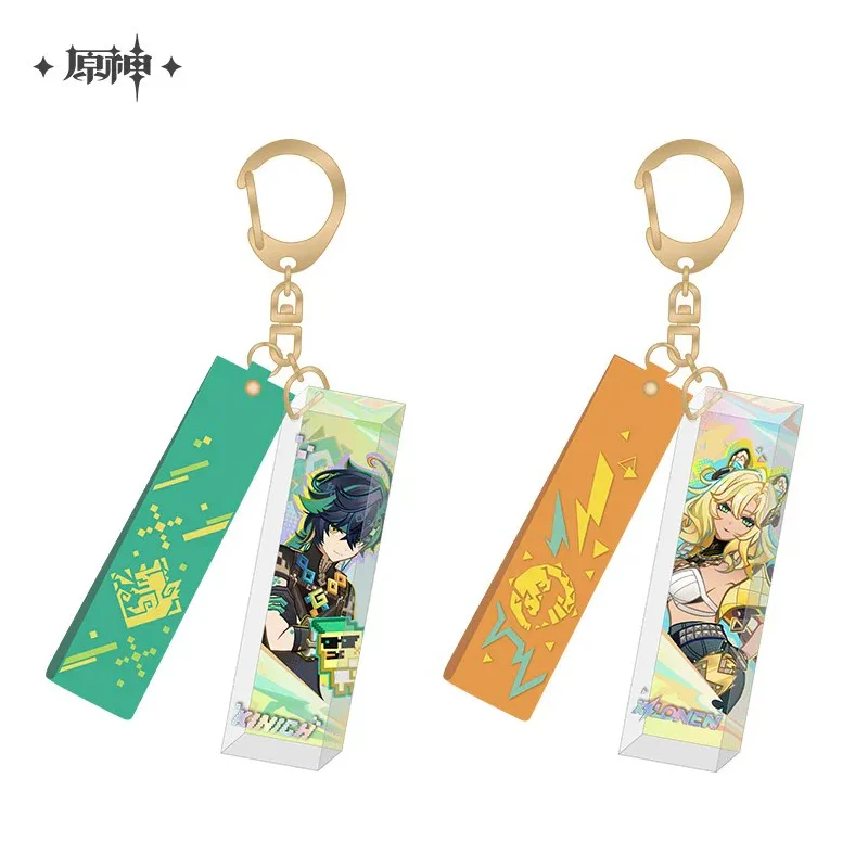 Genshin Impact - Emblem of Steadfast Valor Series Merch - Image 3