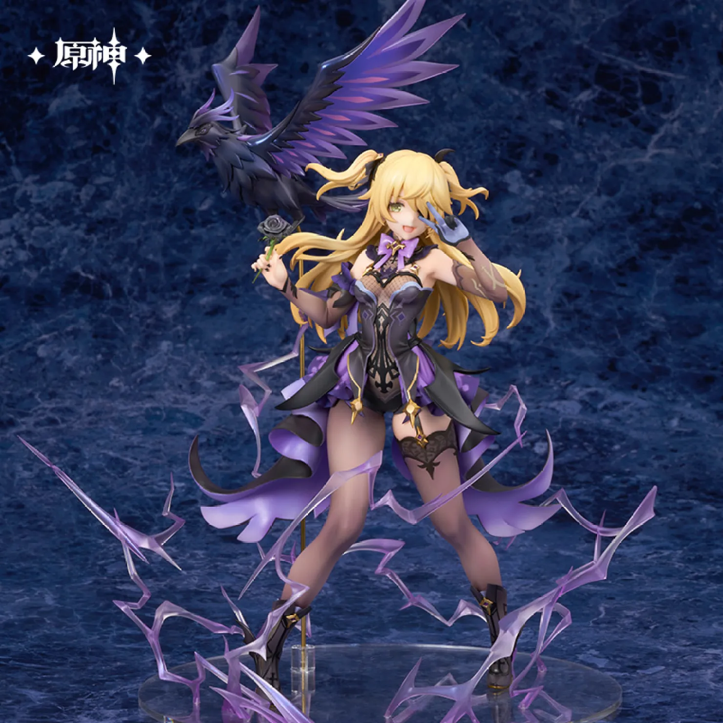 Genshin Impact - Fischl: Prinzessin der Verurteilung! Ver. 1/7 Scale Figure - Image 4
