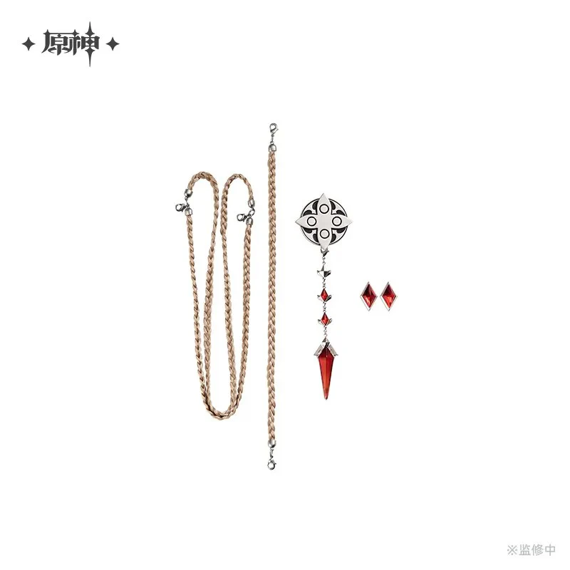 【Pre-Order】Genshin Impact - Frost And Flame Series Broochs Set - Image 15