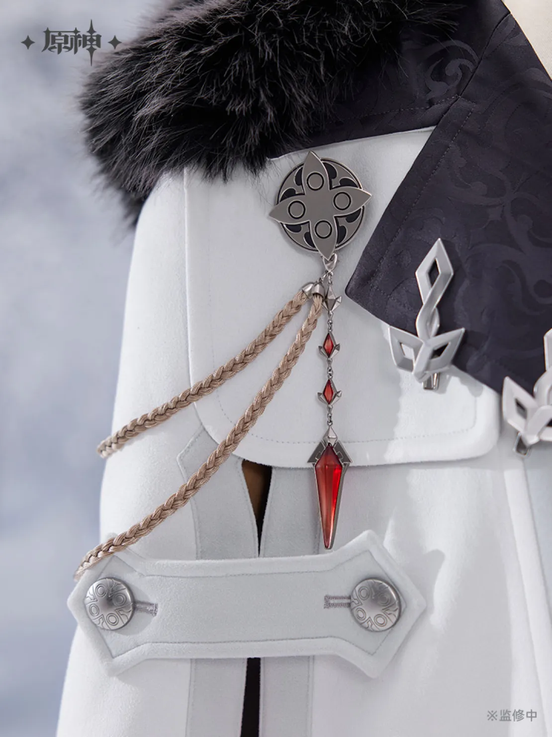 【Pre-Order】Genshin Impact - Frost And Flame Series Broochs Set - Image 4