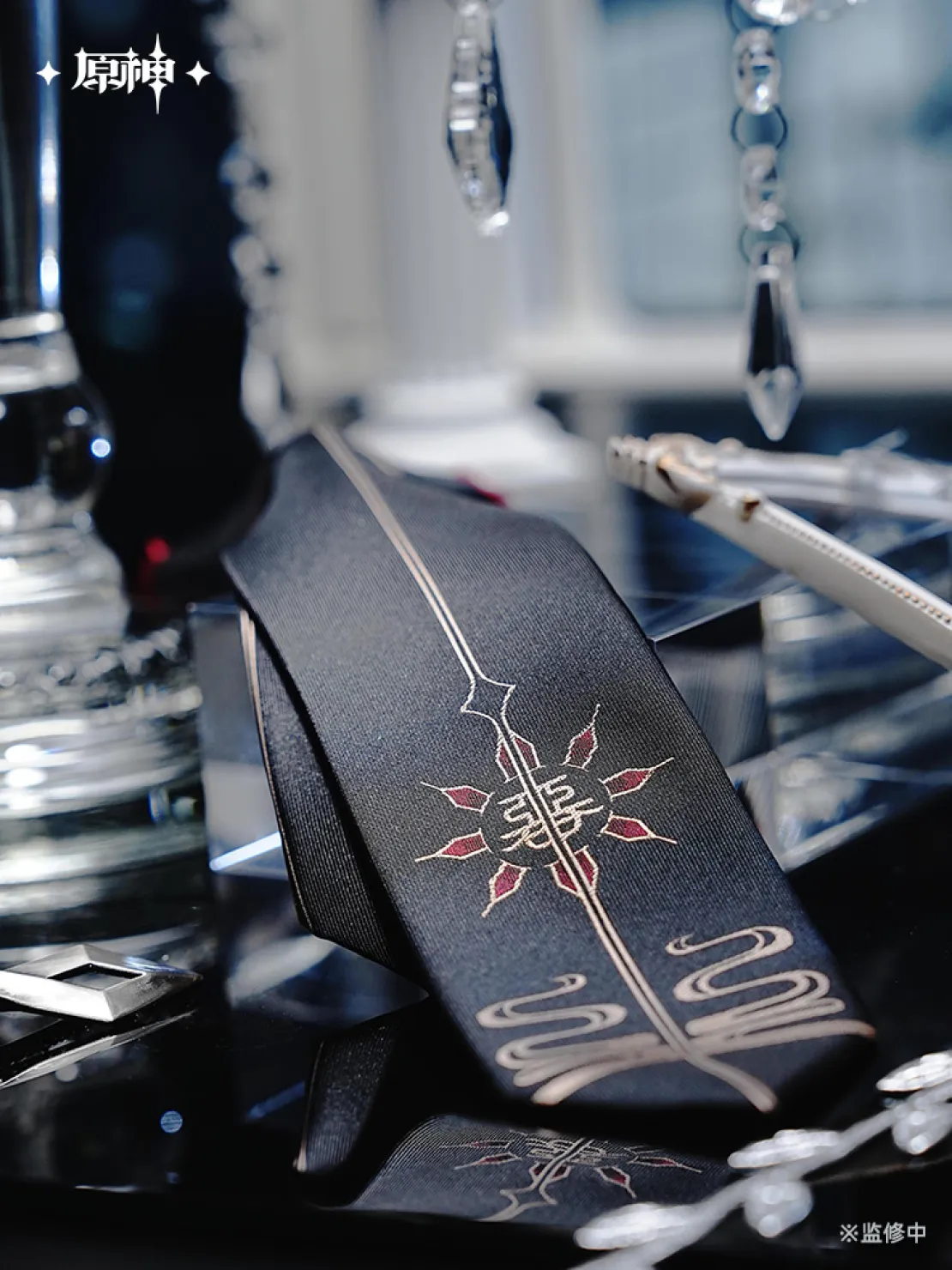 【Pre-Order】Genshin Impact - Frost And Flame Series Pre-tied tie - Image 4