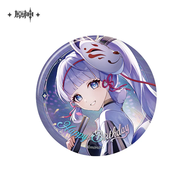 【Pre-Order】Genshin Impact - Happy Birthday 2025 Series Character Badge - Image 8
