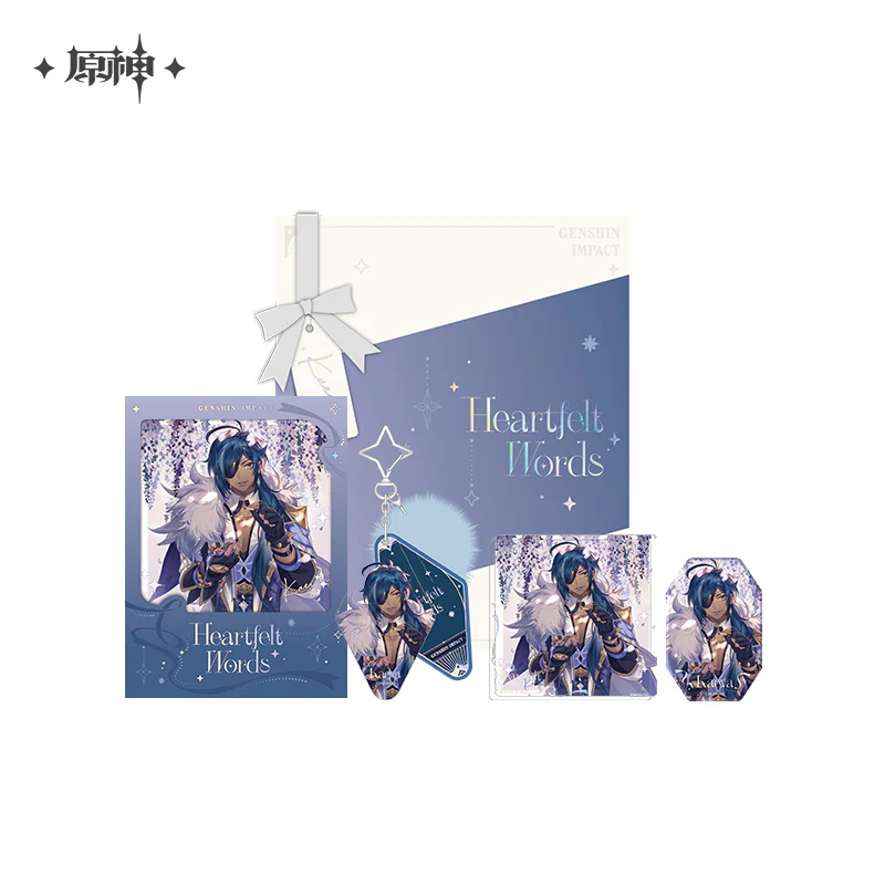 【Pre-order Deadline: MAR 12】Genshin Impact - Heartfelt Whispers Themed Series Gift Box Vol. 2 - Image 6