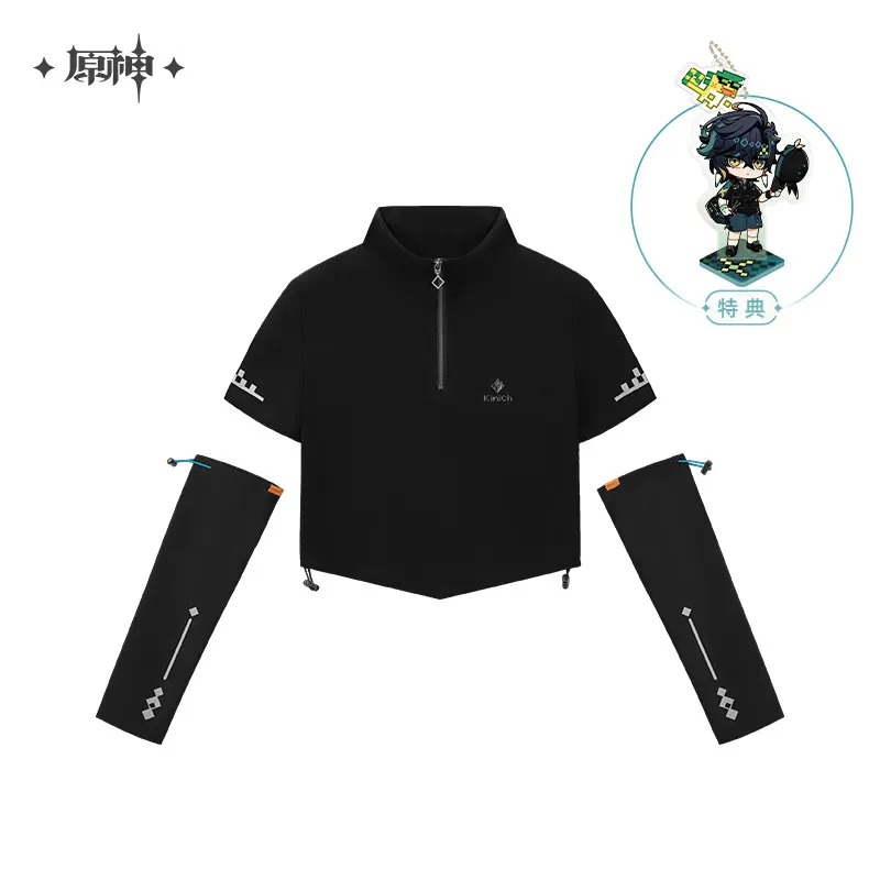 【Pre-Order】Genshin Impact - Kinich Theme Impression Series Half-Zipper Sleeve T-Shirt - Image 7