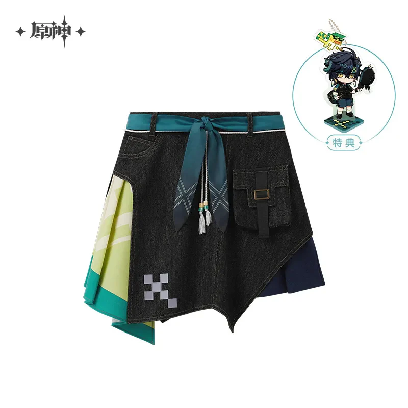 【Pre-Order】Genshin Impact - Kinich Theme Impression Series Splicing Denim Skirt - Image 7