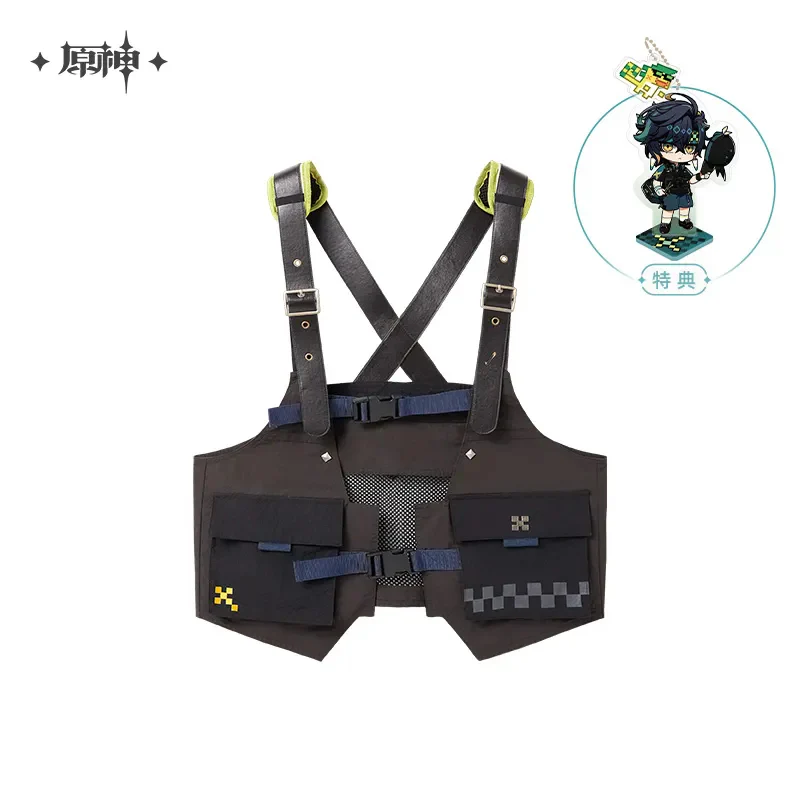 【Pre-Order】Genshin Impact - Kinich Theme Impression Series Outdoor Worker Vest - Image 7
