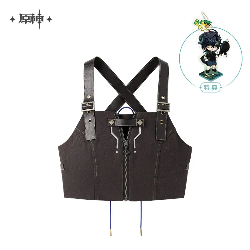 【Pre-Order】Genshin Impact - Kinich Theme Impression Series Short Vest - Image 7