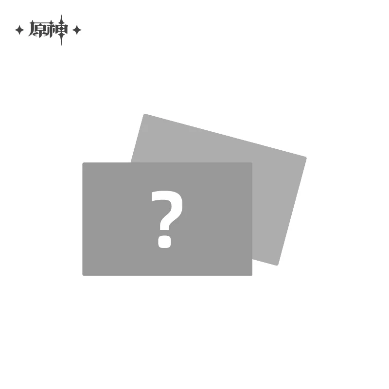 【Pre-order】Genshin Impact - Moonlit Ballad of the Night Series Collection Card Set Blind Box - Image 3