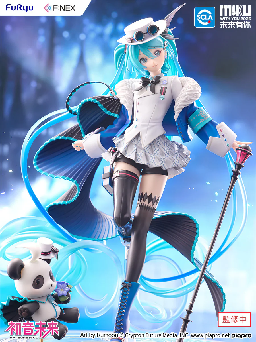【Pre-Order】Hatsune Miku - "MIKU WITH YOU 2025" Ver. 1/7 Scale Figure - Image 3