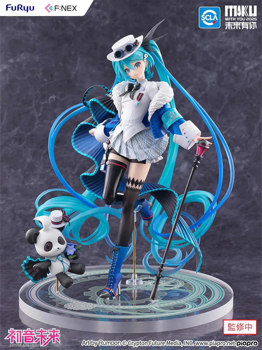 【Pre-Order】Hatsune Miku - "MIKU WITH YOU 2025" Ver. 1/7 Scale Figure - Image 4