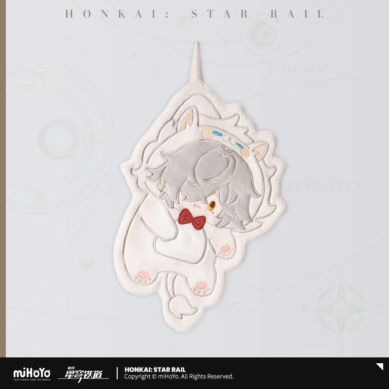 【Pre-order】Honkai: Star Rail - Boys' Dormitory Series Hand Towel - Image 7