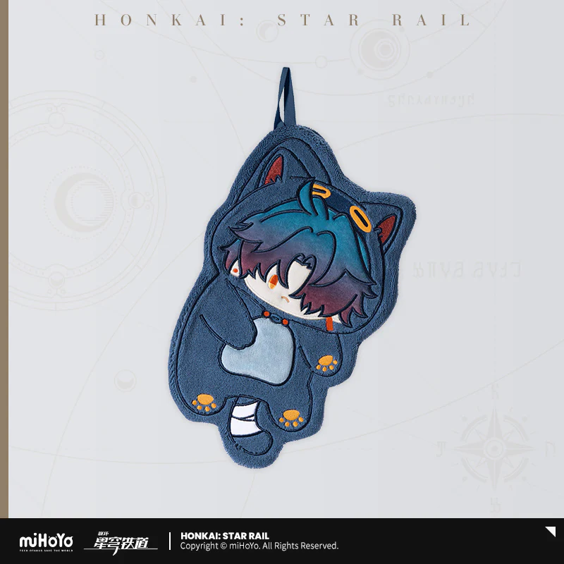 【Pre-order】Honkai: Star Rail - Boys' Dormitory Series Hand Towel - Image 8