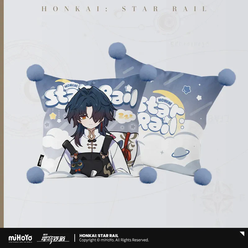 【Pre-Order】Honkai: Star Rail - Boys' Dormitory Series Throw Pillow - Image 3