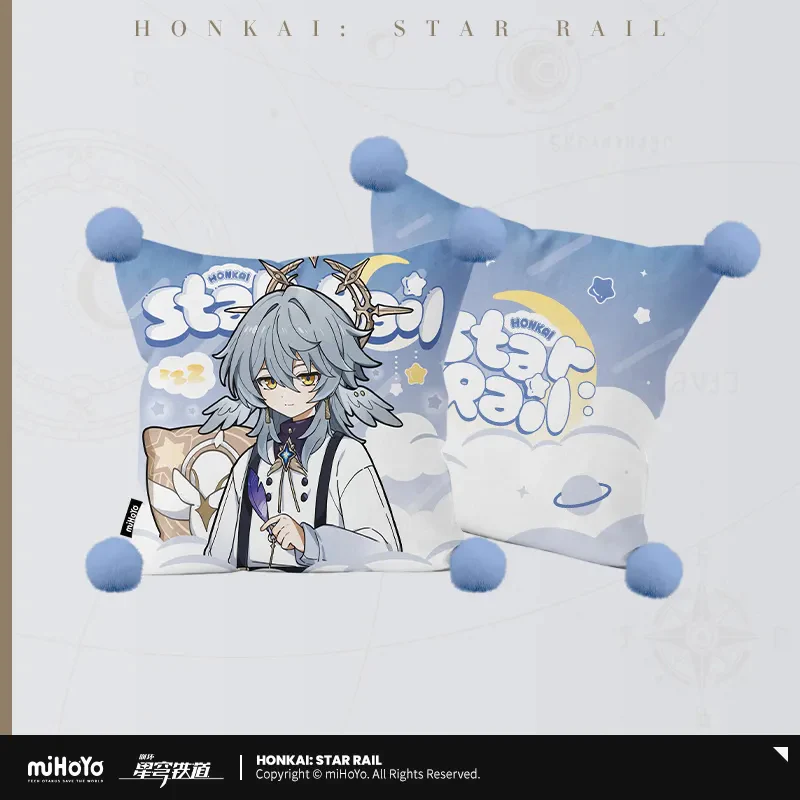 【Pre-Order】Honkai: Star Rail - Boys' Dormitory Series Throw Pillow - Image 4