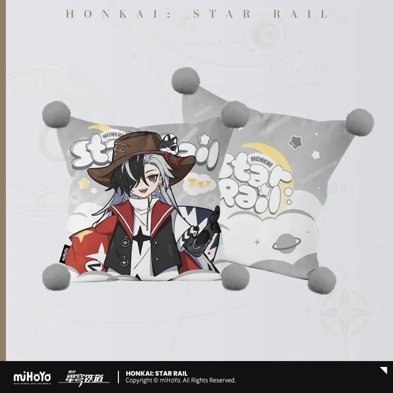 【Pre-Order】Honkai: Star Rail - Boys' Dormitory Series Throw Pillow - Image 7