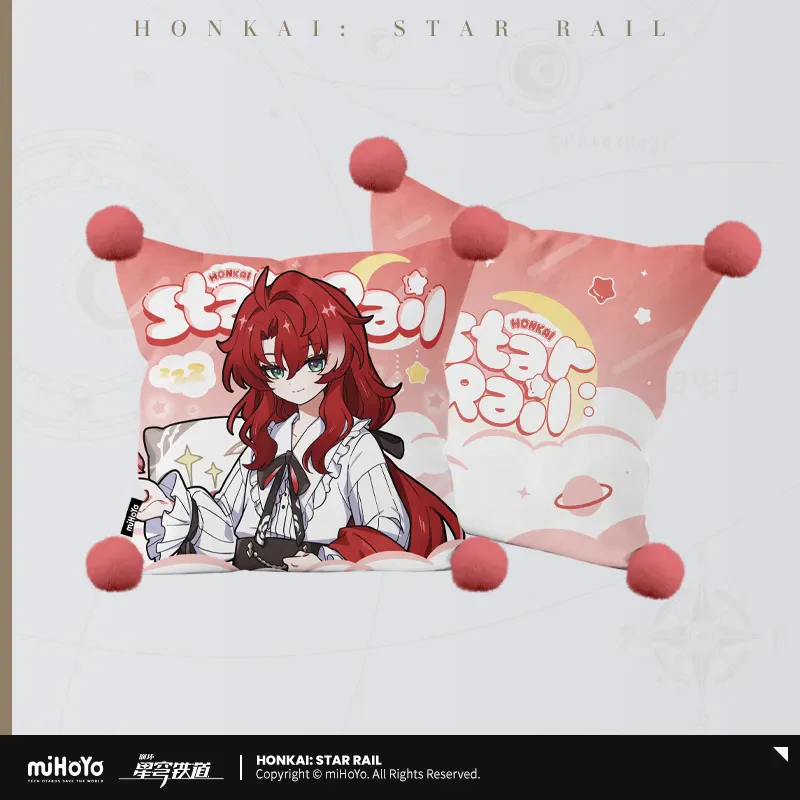 【Pre-Order】Honkai: Star Rail - Boys' Dormitory Series Throw Pillow - Image 9