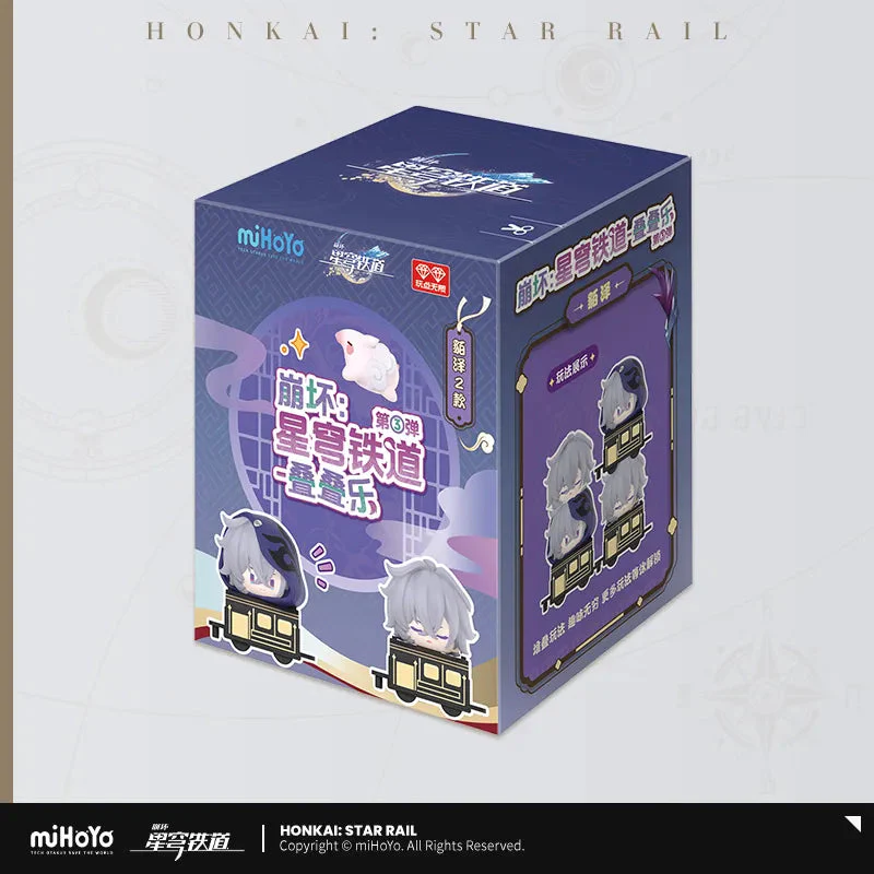 【Pre-Order】Honkai: Star Rail - Chibi Stacking Toys Vol.3 - Image 11