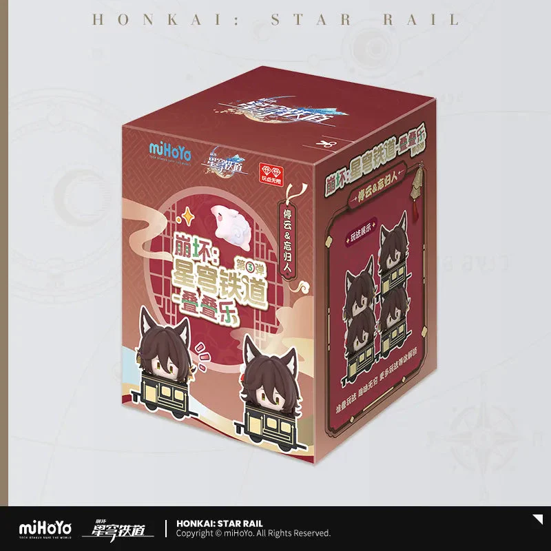 【Pre-Order】Honkai: Star Rail - Chibi Stacking Toys Vol.3 - Image 13